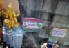 उत्तराखण्ड आन्दोलनकारियों ने सरकार की शुद्धि-बुद्धि के लिये किया सामुहिक हवन यज्ञ