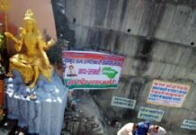 उत्तराखण्ड आन्दोलनकारियों ने सरकार की शुद्धि-बुद्धि के लिये किया सामुहिक हवन यज्ञ