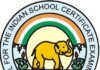 दून की तम्मना दहिया बनीं उत्तराखण्ड टॉपर, 99.25% अंकों के साथ देश में दूसरा स्थान