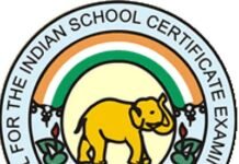 दून की तम्मना दहिया बनीं उत्तराखण्ड टॉपर, 99.25% अंकों के साथ देश में दूसरा स्थान