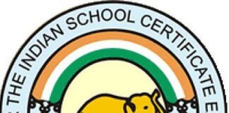 दून की तम्मना दहिया बनीं उत्तराखण्ड टॉपर, 99.25% अंकों के साथ देश में दूसरा स्थान