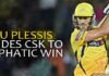 हैदराबाद को हराकर IPL 2018 के फाइनल में पहुंची चैन्नै सुपर किंग्स