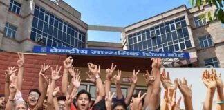 CBSE 10वीं के नतीजे घोषित 4 स्डूटेंड्स ने 500 में से 499 अंक प्राप्त करके किया ऑल इण्डिया टॉप।