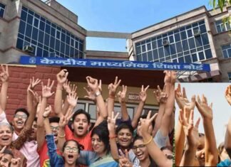 CBSE 10वीं के नतीजे घोषित 4 स्डूटेंड्स ने 500 में से 499 अंक प्राप्त करके किया ऑल इण्डिया टॉप।