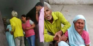 थानेदार की शर्मनाक हरकत, बुजुर्ग महिला को घूंसा मारकर निकाला थाने से बाहर
