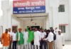 भारतीय किसान यूनियन अम्बावता के कार्यकर्ताओं का दनकौर कोतवाली में विरोध प्रदर्शन