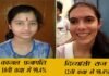 उत्तराखंड बोर्ड के 10वीं एवं 12वीं के परिणाम घोषित, दिव्यांशी राज ने 12वीं और काजल प्रजापति ने 10 वीं कक्षा में किया टॉप