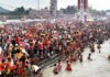कुम्भनगरी में गंगा दशहरा पर्व पर उमड़ा श्रद्धालुओं का सैलाब