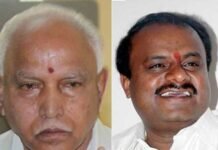 विश्वासमत पर वोटिंग से पहले ही येदियुरप्पा ने हार मानी, मुख्यमंत्री पद से इस्तीफ़ा दिया