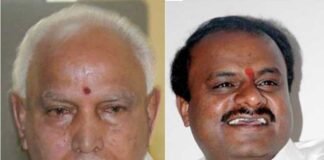 विश्वासमत पर वोटिंग से पहले ही येदियुरप्पा ने हार मानी, मुख्यमंत्री पद से इस्तीफ़ा दिया