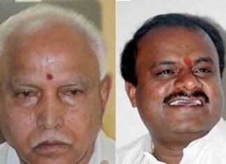 विश्वासमत पर वोटिंग से पहले ही येदियुरप्पा ने हार मानी, मुख्यमंत्री पद से इस्तीफ़ा दिया