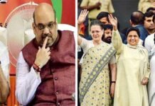 उपचुनावों में बीजेपी को झटका, विपक्ष का जलवा