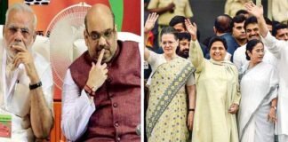 उपचुनावों में बीजेपी को झटका, विपक्ष का जलवा