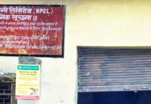 डेल्टा-2 में एनपीसीएल के बिजलीघर से 50 लाख के उपकरण लूटे