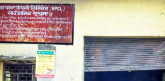 डेल्टा-2 में एनपीसीएल के बिजलीघर से 50 लाख के उपकरण लूटे