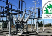 यमुना क्षेत्र के लिए एक हजार मेगावाट बिजली बनायेगा यमुना एक्सप्रेस वे प्राधिकरण