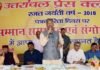 हिन्दी पत्रकारिता दिवस पर मुख्यमंत्री त्रिवेन्द्र सिंह रावत ने 36 पत्रकारों को सम्मानित किया