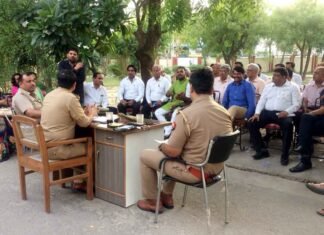सेक्टरों की सुरक्षा को लेकर पुलिस अधिकारियों, आरडब्ल्यूए एवं सामाजिक संस्थाओं की बैठक