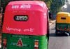 ऑटो में सफर करने वाली लड़कियों को जागरूक कर रही है ग्रेटर नॉएडा पुलिस
