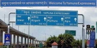 यमुना एक्सप्रेसवे: सीईओ ने किया स्थलीय निरीक्षण, कई खामियां मिलने पर दिए ये निर्देश yamuna