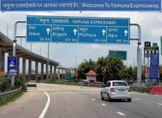 यमुना एक्सप्रेस वे पर अलग लेन मे चलेंगे दुपहिया वाहन yamuna