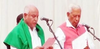 येदियुरप्पा ने CM पद की शपथ लेते ही किसानों को दिया कर्जमाफी का तोहफा
