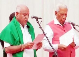 येदियुरप्पा ने CM पद की शपथ लेते ही किसानों को दिया कर्जमाफी का तोहफा