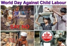 विश्व बाल-श्रम निषेध दिवस-12 जून 2018