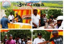 उत्तराखण्ड सांस्कृतिक समिति द्वारा शरबत वितरण कार्यक्रम