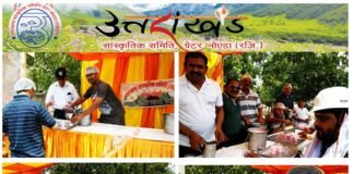 उत्तराखण्ड सांस्कृतिक समिति द्वारा शरबत वितरण कार्यक्रम