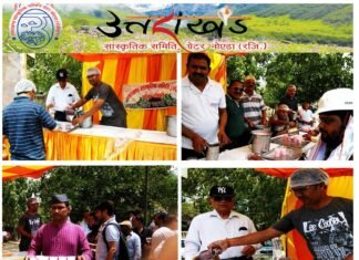 उत्तराखण्ड सांस्कृतिक समिति द्वारा शरबत वितरण कार्यक्रम
