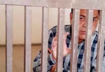 रेरा की शिकायत पर उन्नति फार्च्यून ग्रुप का मालिक गिरफ्तार