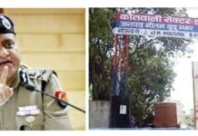 डीजीपी के निर्देश पर बड़ी कार्रवाई, SHO और ASI सहित एक दर्जन पुलिसकर्मी निलंबित