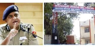 डीजीपी के निर्देश पर बड़ी कार्रवाई, SHO और ASI सहित एक दर्जन पुलिसकर्मी निलंबित