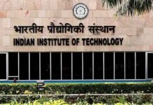 IIT JEE Advanced 2018: पंचकूला के प्रणव ने किया टॉप, आनन्द कुमार के “Super 30” के 26 छात्रों को मिली सफलता