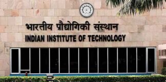 IIT JEE Advanced 2018: पंचकूला के प्रणव ने किया टॉप, आनन्द कुमार के “Super 30” के 26 छात्रों को मिली सफलता