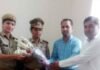 महिला उन्नति संस्था द्वारा इंस्पेक्टर सीता सिंह और उनकी टीम का आभार महिला