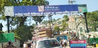 पर्यटकों की भारी भीड़ से सरोवर नगरी मे लगे “नैनीताल हाउसफुल” के बैनर