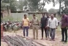 ग्रेटर नोएडा पुलिस को मिली बड़ी कामयाबी, बिसरख थाना क्षेत्र से सरिया माफिया गिरफ्तार