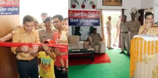 एसएसपी डॉ. अजय पाल शर्मा ने किया पुलिस समर कैम्प का उद्घाटन