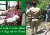 दिलेर महिला ने खूनी संघर्ष में हमलावर तेंदुए को मार गिराया