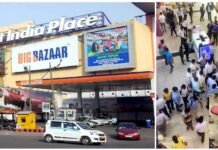 GIP मॉल की तीसरी मंजिल से गिरकर युवती की मौत: सुसाइड या हादसा!