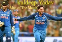 पहला वनडे: रोहित के सैकड़े और कुलदीप के छक्के से इंग्लैंड पस्त कुलदीप