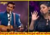 उत्तराखण्ड के राइजिंग स्टार संकल्प खेतवाल का मेगा सिंगिंग शो मे जलवा संकल्प
