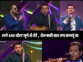 मीका सिंह के साथ संकल्प खेतवाल ने स्टारप्लस के मंच में लगाया 440 वोल्ट का करंट SANKALP-KHETWAL-mika-singh