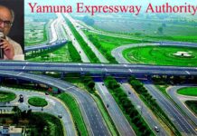 Yamuna Authority is bringing scheme of residential, group housing, institutional plots