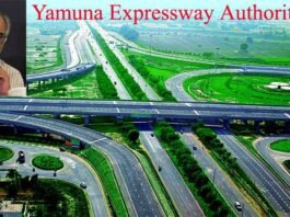 यमुना एक्सप्रेसवे क्षेत्र में बोनी कपूर बनायेंगे फिल्म स्टूडियो Yamuna Authority is bringing scheme of residential, group housing, institutional plots