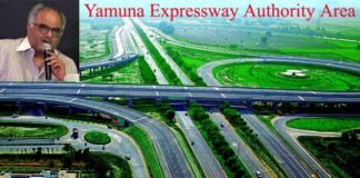 यमुना एक्सप्रेसवे क्षेत्र में बोनी कपूर बनायेंगे फिल्म स्टूडियो Yamuna Authority is bringing scheme of residential, group housing, institutional plots
