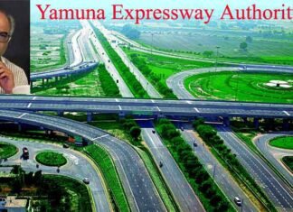 यमुना एक्सप्रेसवे क्षेत्र में बोनी कपूर बनायेंगे फिल्म स्टूडियो Yamuna Authority is bringing scheme of residential, group housing, institutional plots