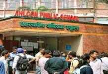 9वीं कक्षा की छात्रा के सुसाइड मामले में स्कूल प्रिंसिपल सहित तीन शिक्षक गिरफ्तार छात्रा